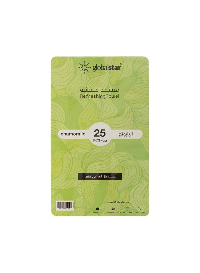 globalstar Chamomile Refreshing Wet Towel 25pcs - Image 4